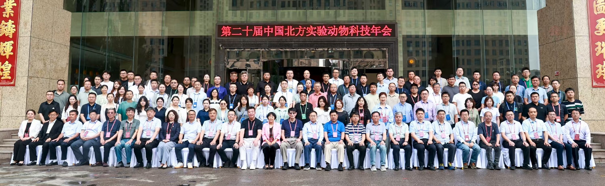 合影(1).jpg